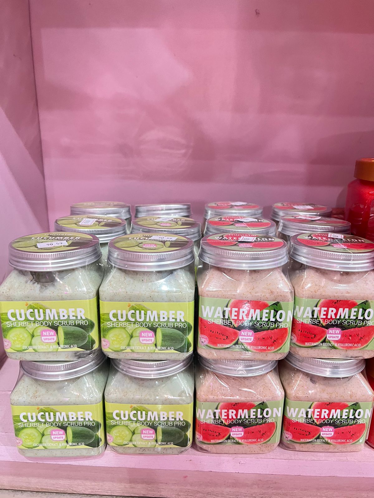 EXFOLIANTE CORPORAL MINISTAR